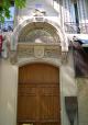  Entrée d'immeuble (boulevard Arago, Paris 13e)